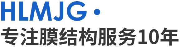 臨朐久昇機(jī)電設(shè)備有限公司