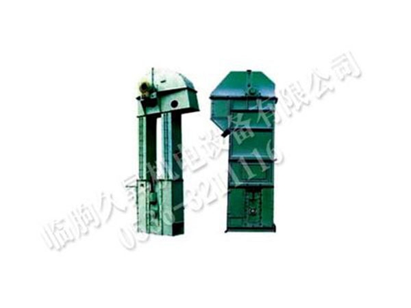 th型斗式提升機